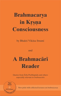 Brahmacarya in Kṛṣṇa Consciousness